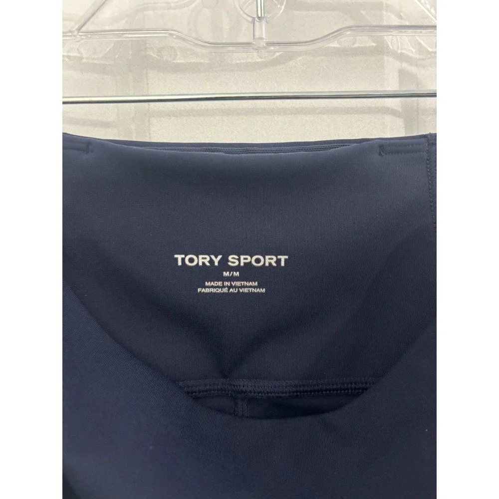 Tory Burch Navy Track Joggers with White Stripe Detail